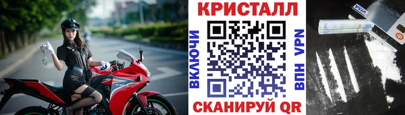МЕГА ссылки  Саяногорск  Амфетамин 98% 