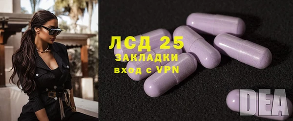 Альфа ПВП Нязепетровск
