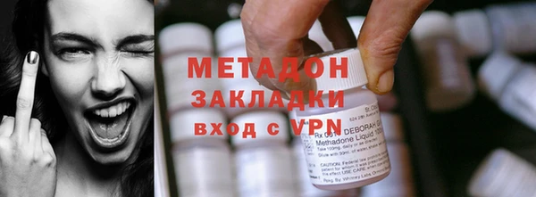 синтетический гашиш Няндома
