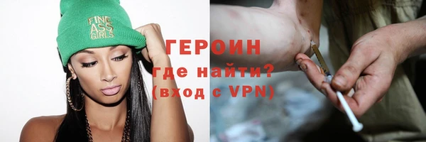 Альфа ПВП Нязепетровск