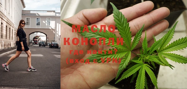 синтетический гашиш Няндома