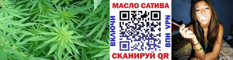 Дистиллят ТГК жижа  Саяногорск 