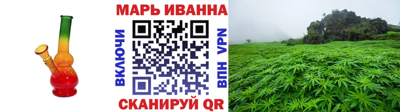 Бошки Шишки OG Kush  Саяногорск 